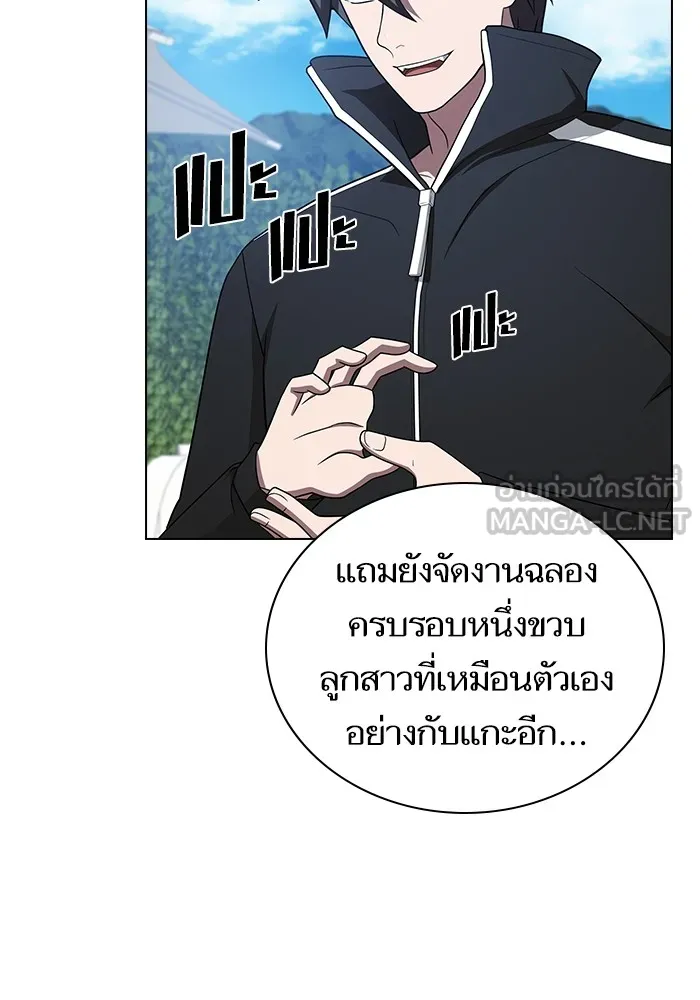 หน้า 18 จาก 146