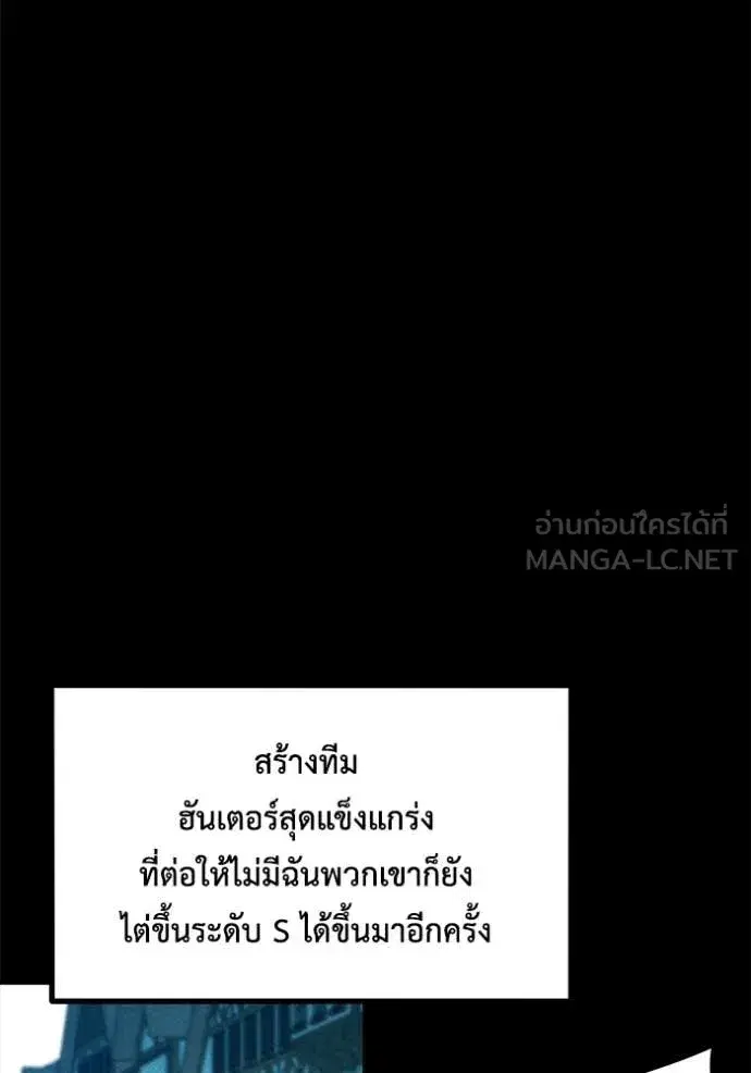 หน้า 29 จาก 148