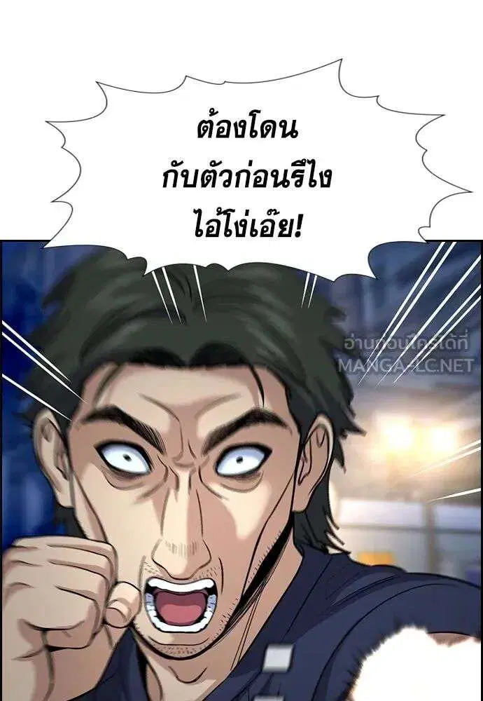 หน้า 42 จาก 134