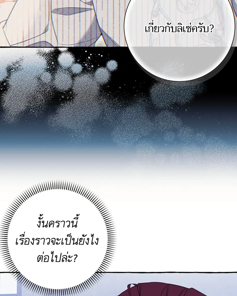 หน้า 32 จาก 107