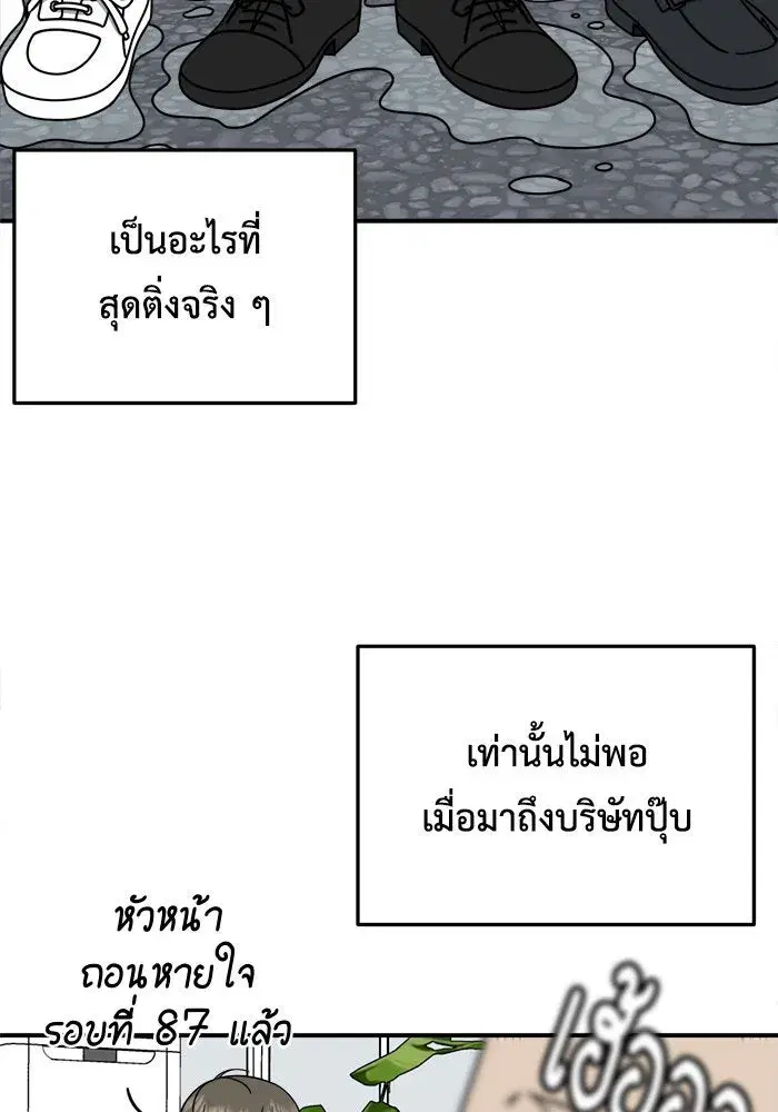 หน้า 44 จาก 153