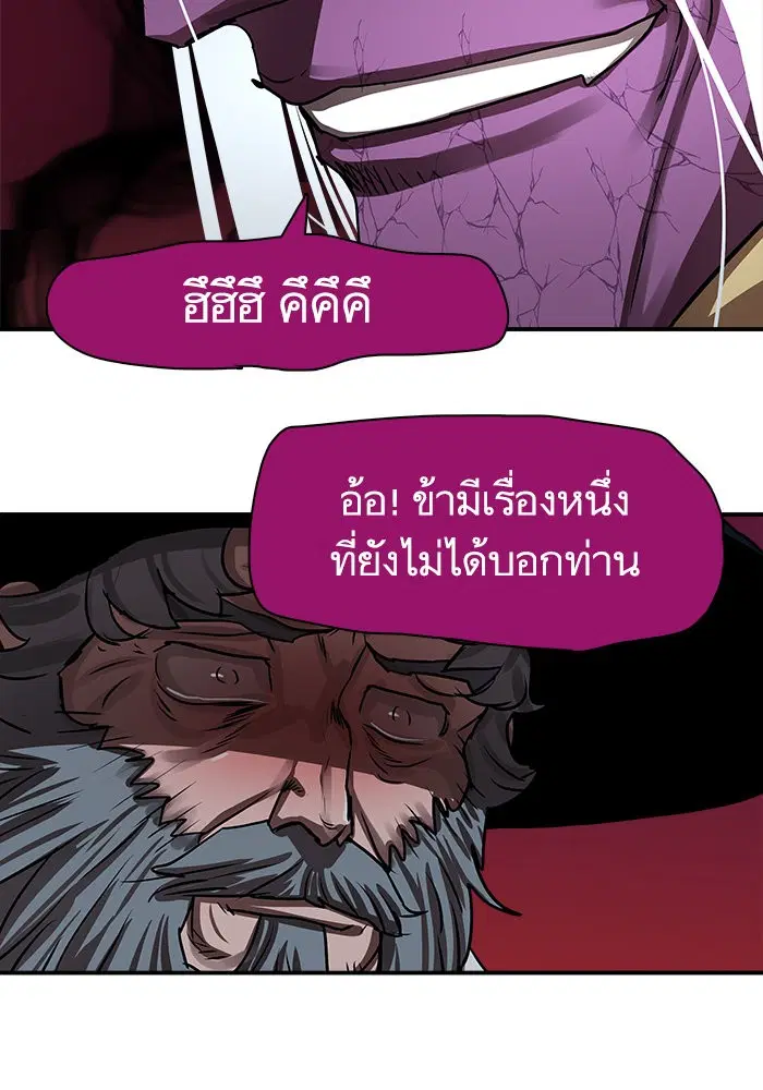 หน้า 32 จาก 135