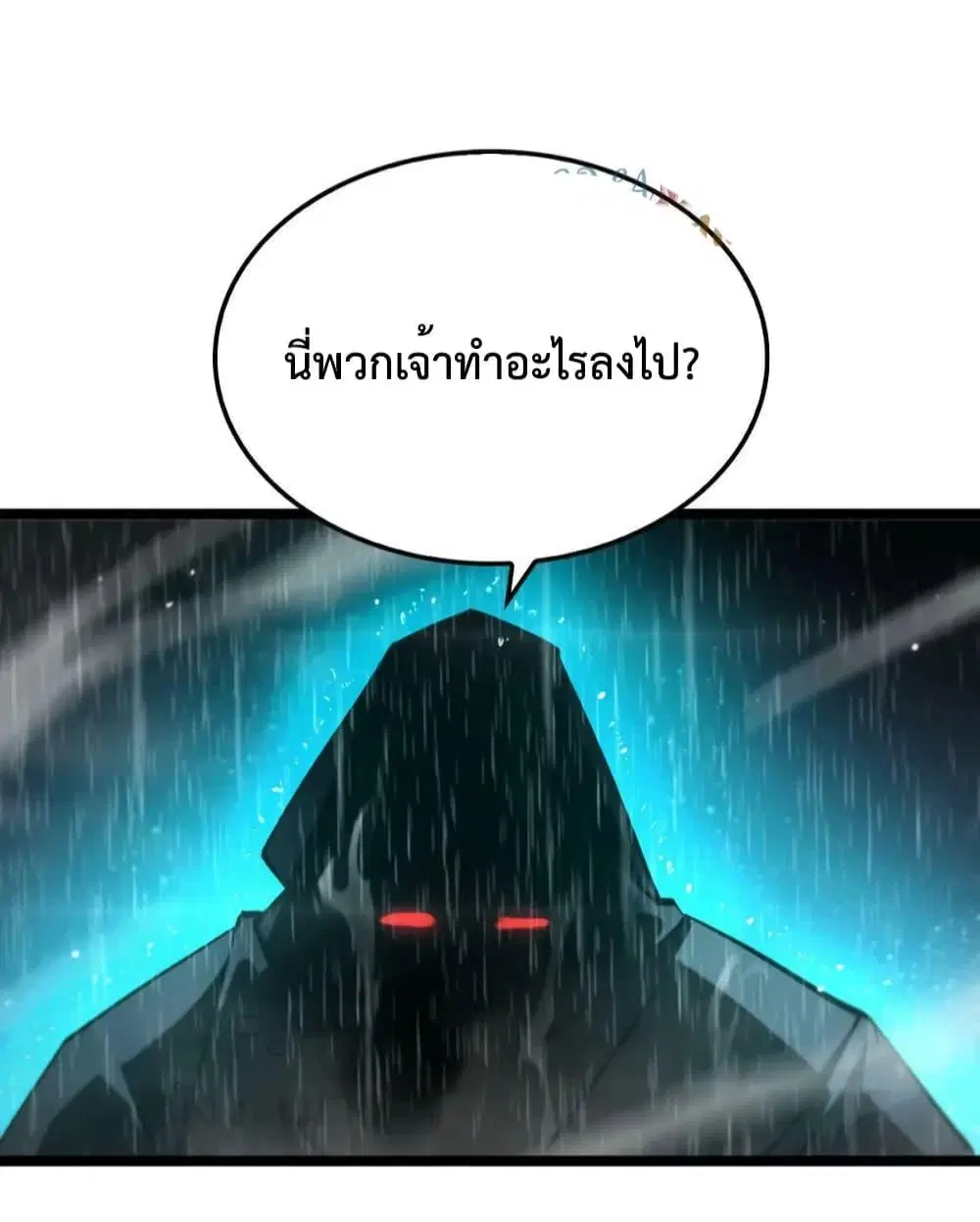 หน้า 37 จาก 42