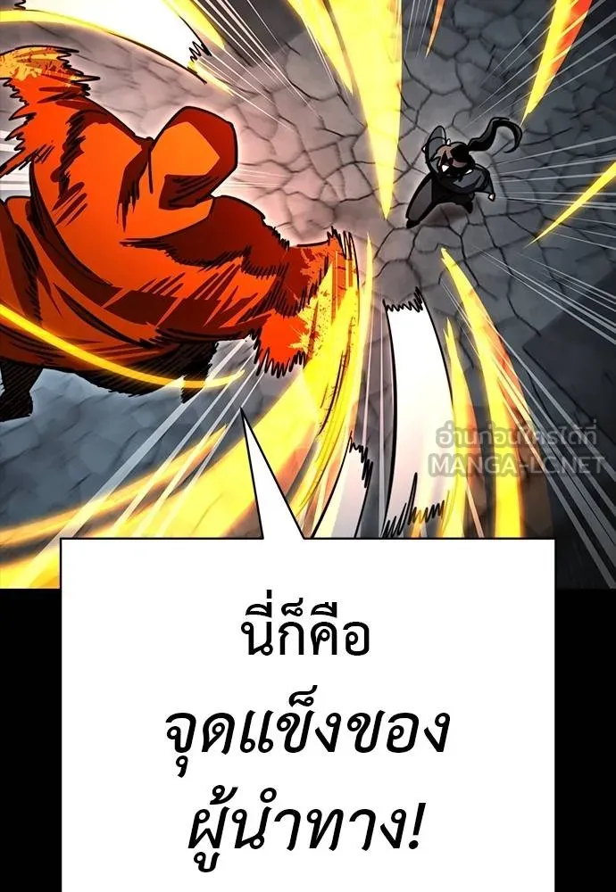 หน้า 51 จาก 183