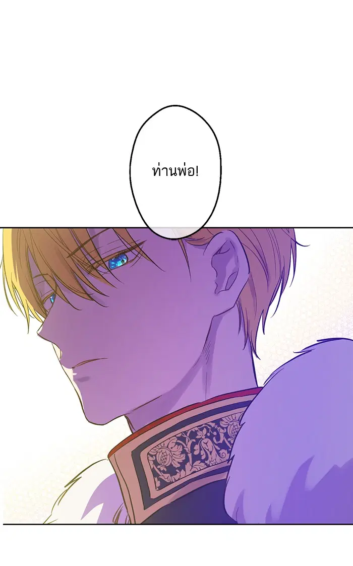 หน้า 27 จาก 63