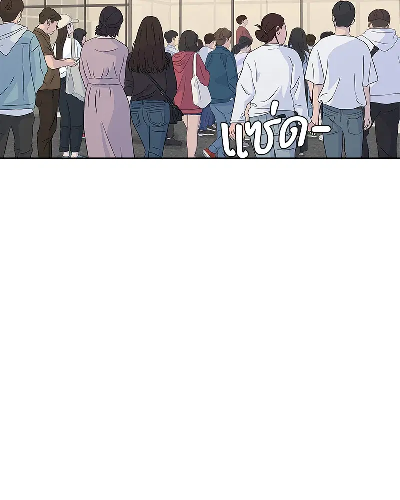 หน้า 38 จาก 112