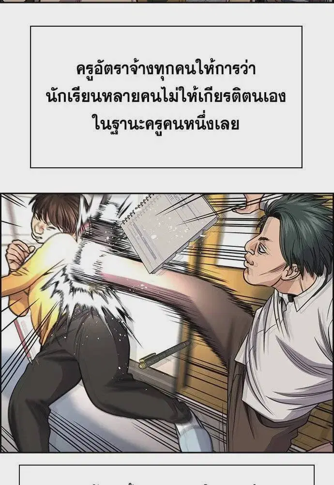 หน้า 5 จาก 127