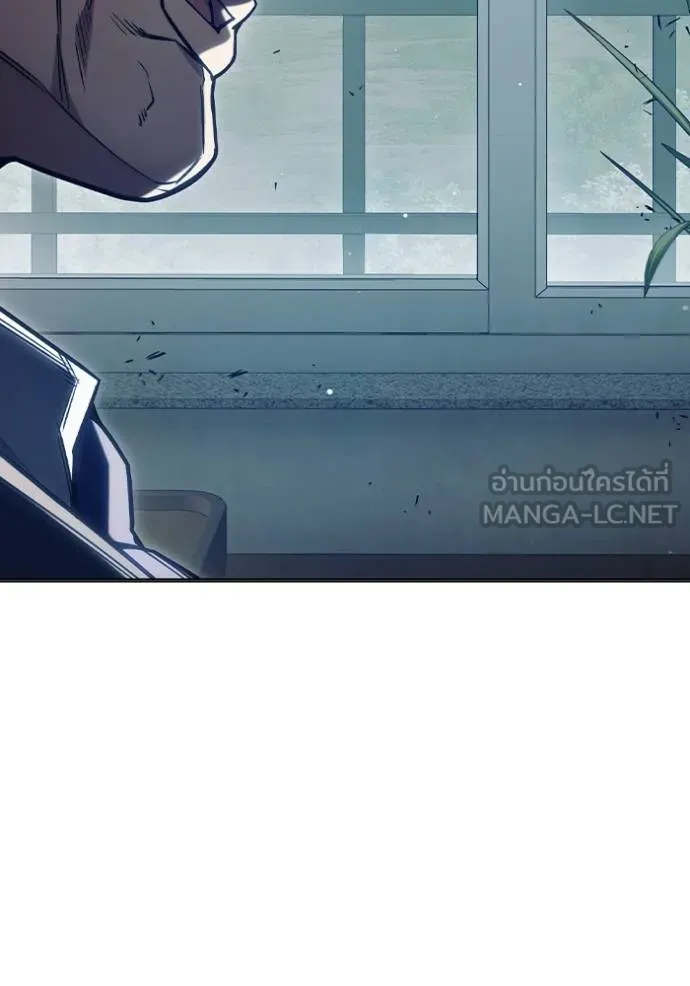 หน้า 88 จาก 215