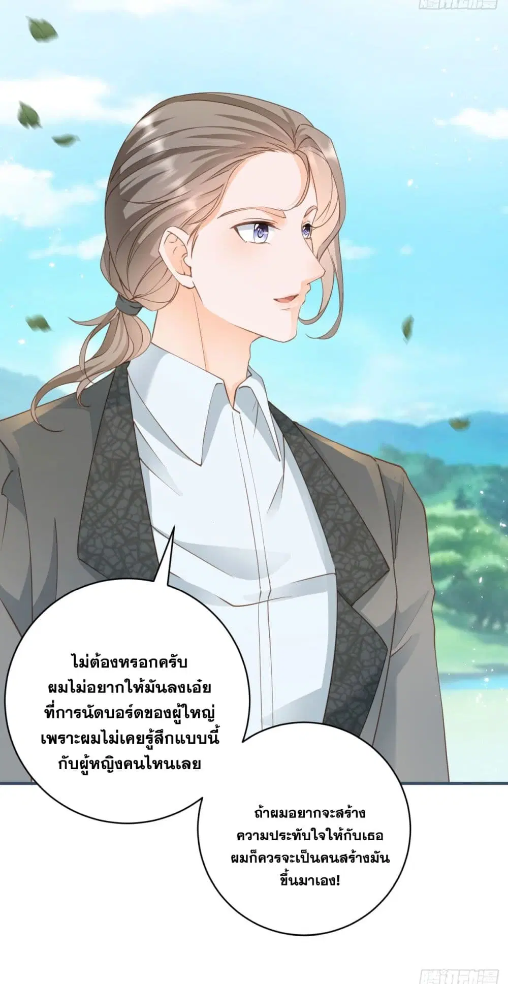 หน้า 5 จาก 47