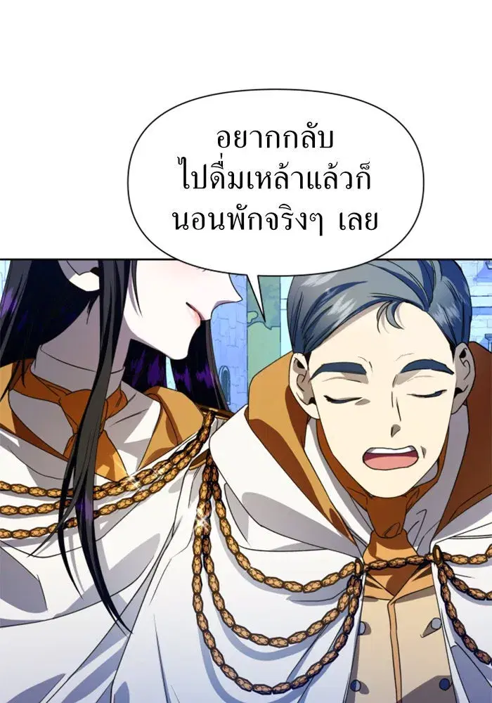 หน้า 134 จาก 147