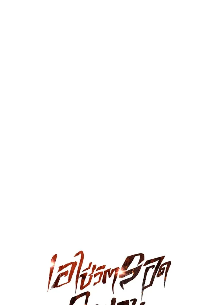 หน้า 11 จาก 169