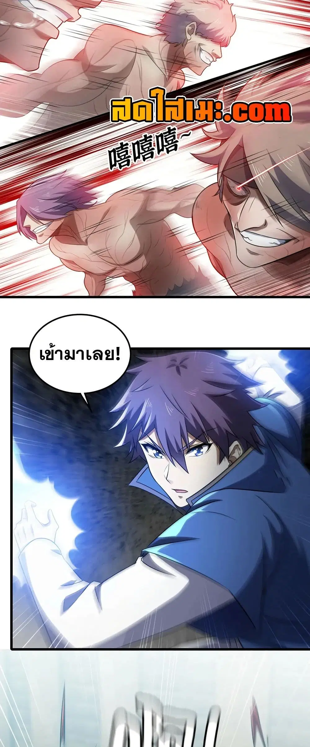 หน้า 16 จาก 30