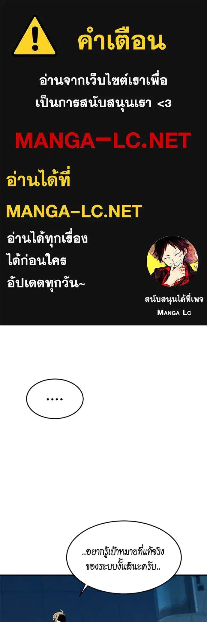 หน้า 1 จาก 142