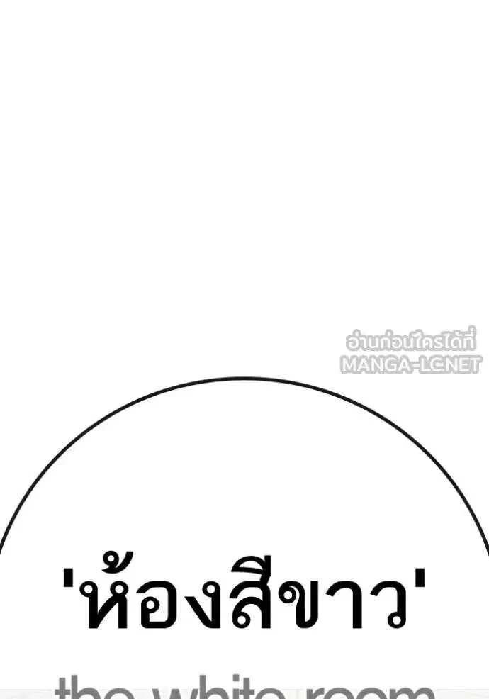 หน้า 42 จาก 196