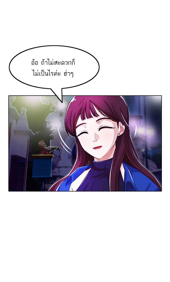 หน้า 10 จาก 138