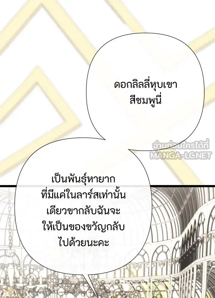 หน้า 30 จาก 138