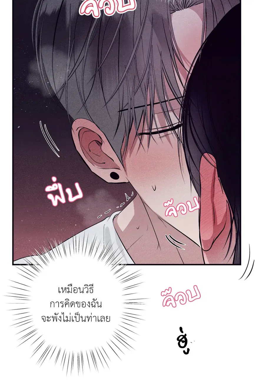 หน้า 41 จาก 92