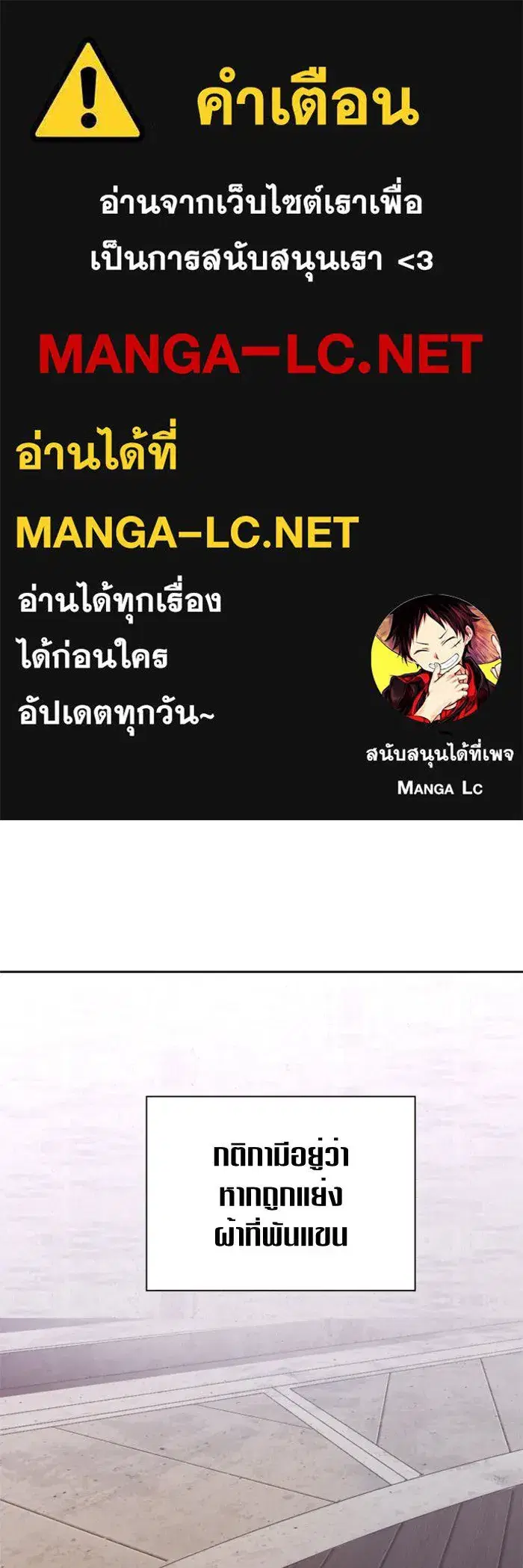 หน้า 1 จาก 198