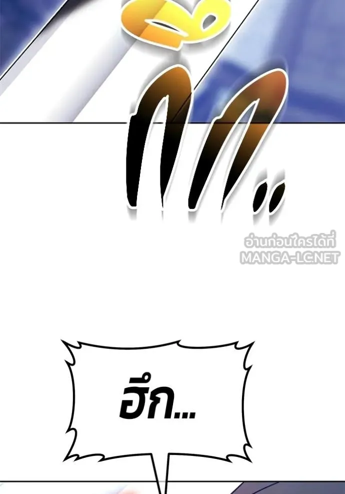หน้า 214 จาก 437
