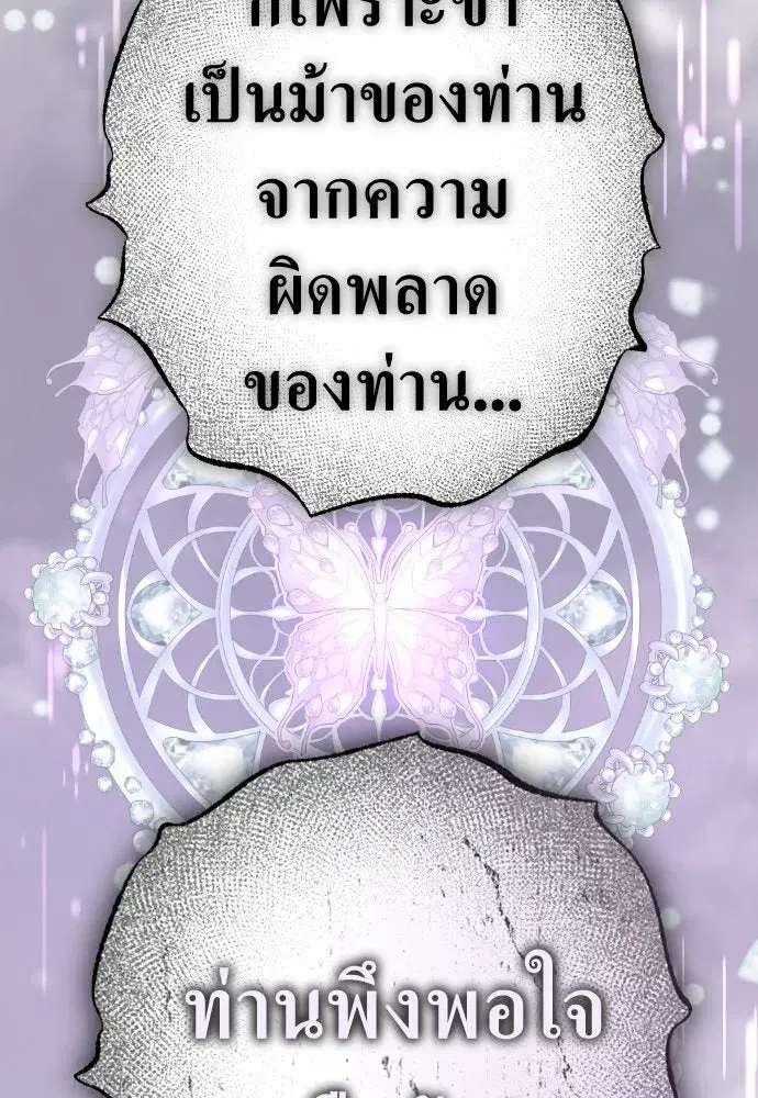 หน้า 169 จาก 178