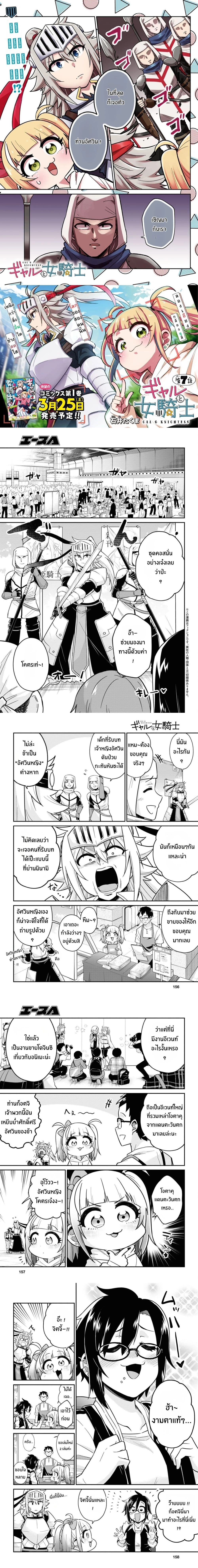 หน้า 1 จาก 5