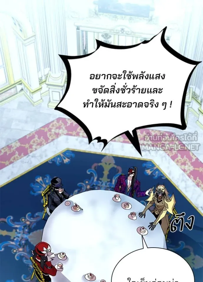 หน้า 5 จาก 158