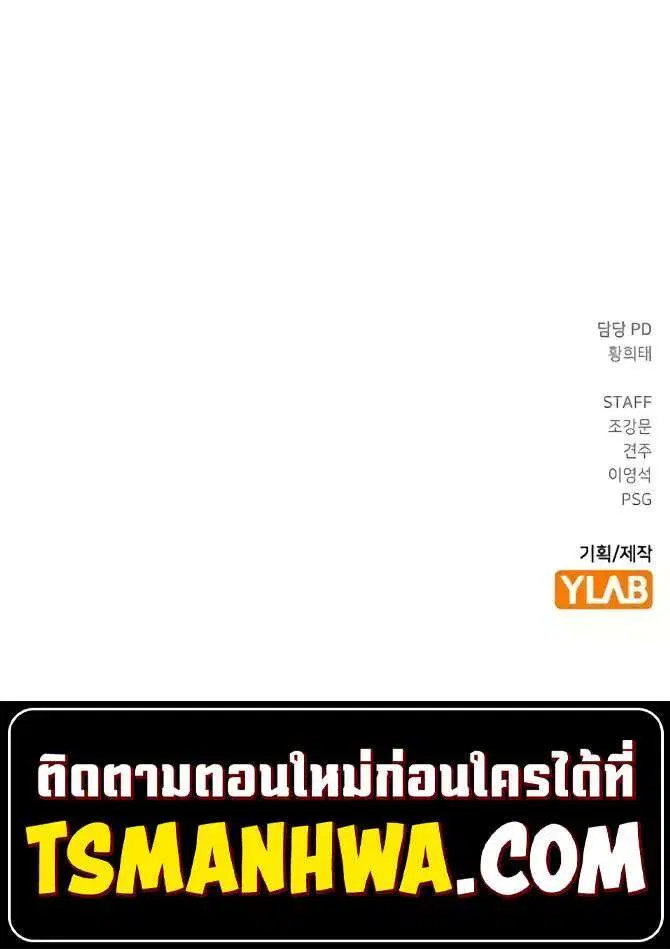หน้า 51 จาก 51