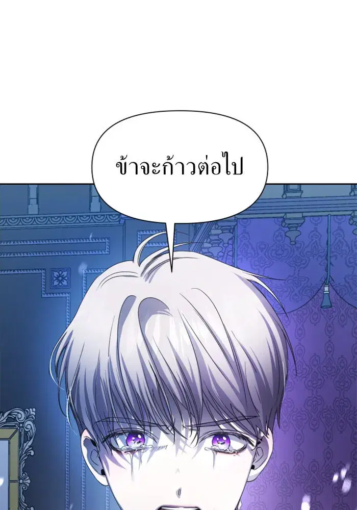 หน้า 112 จาก 144