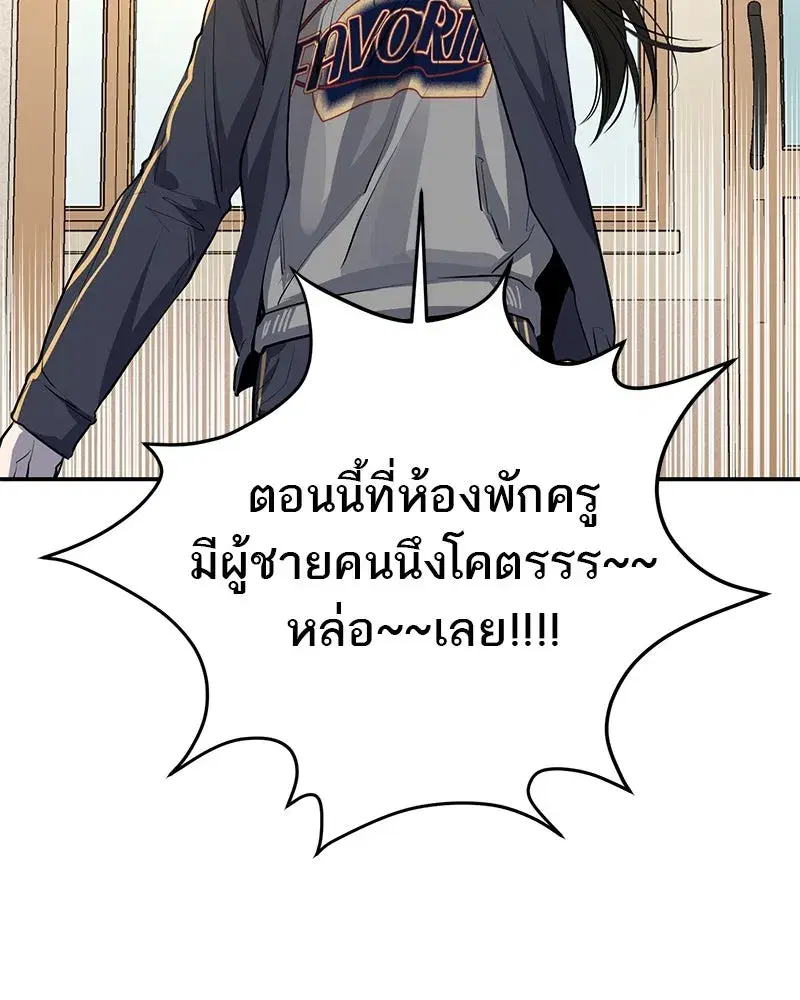 หน้า 11 จาก 152