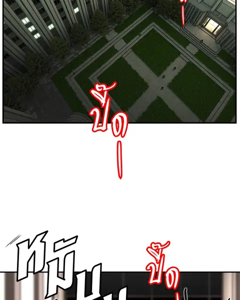 หน้า 5 จาก 179