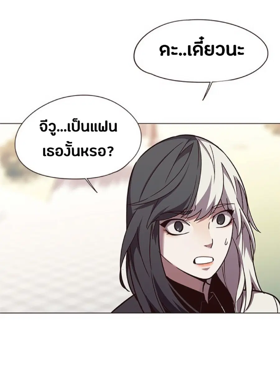 หน้า 18 จาก 85