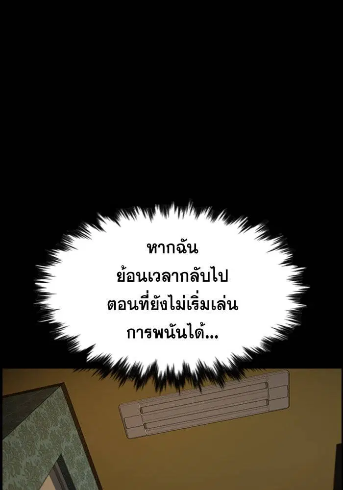 หน้า 41 จาก 138