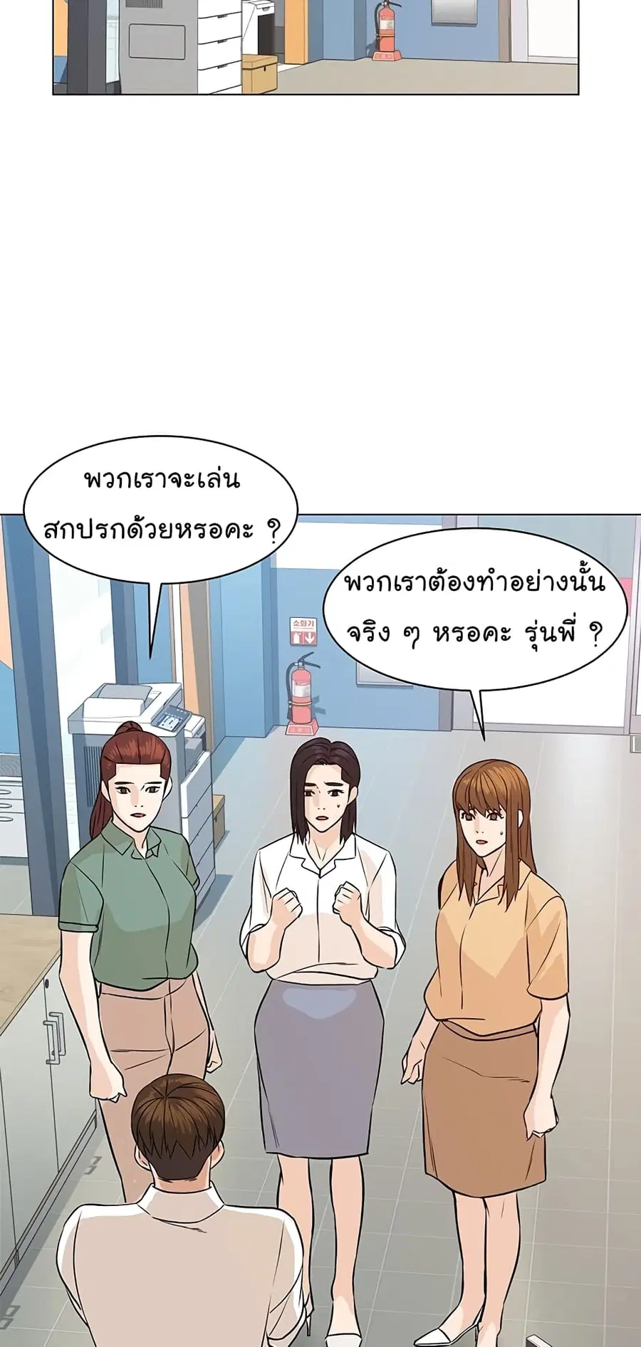 หน้า 12 จาก 86