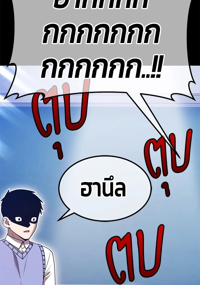 หน้า 323 จาก 444