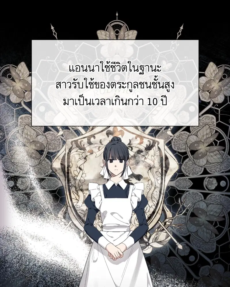 หน้า 1 จาก 111