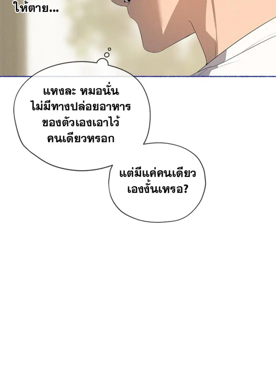 หน้า 16 จาก 122