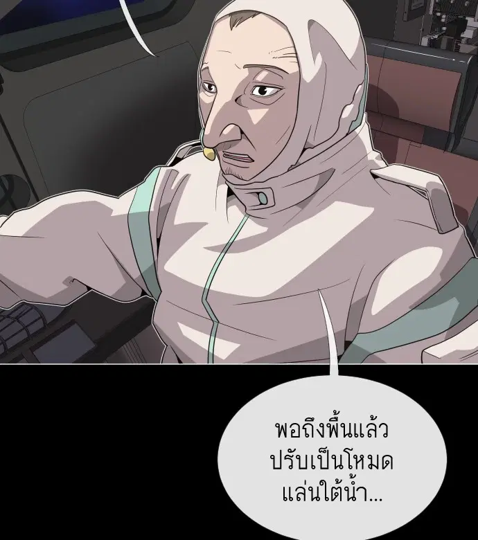 หน้า 106 จาก 136