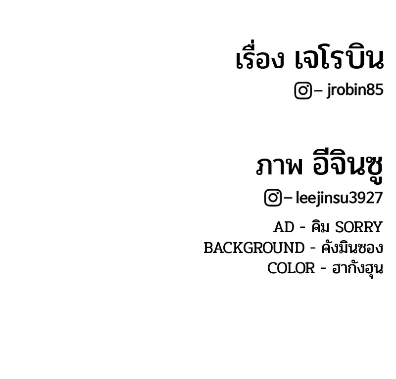 หน้า 104 จาก 104