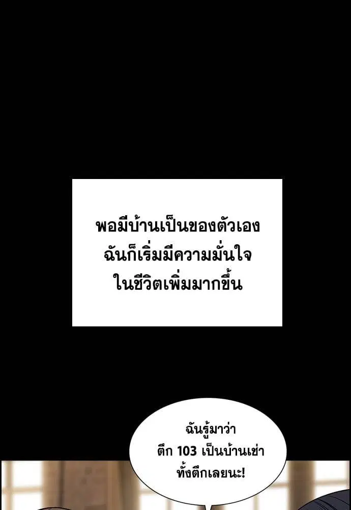 หน้า 37 จาก 132