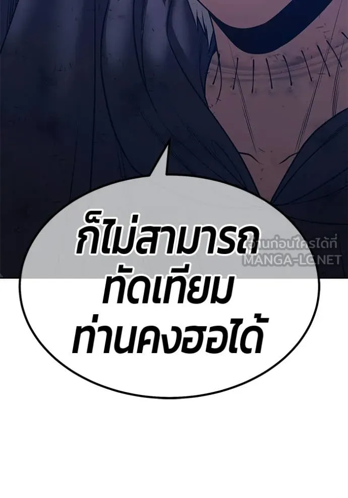 หน้า 395 จาก 459