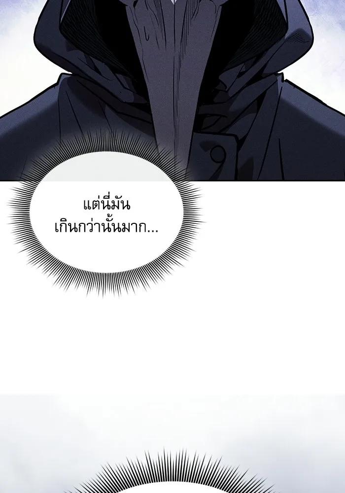 หน้า 52 จาก 146