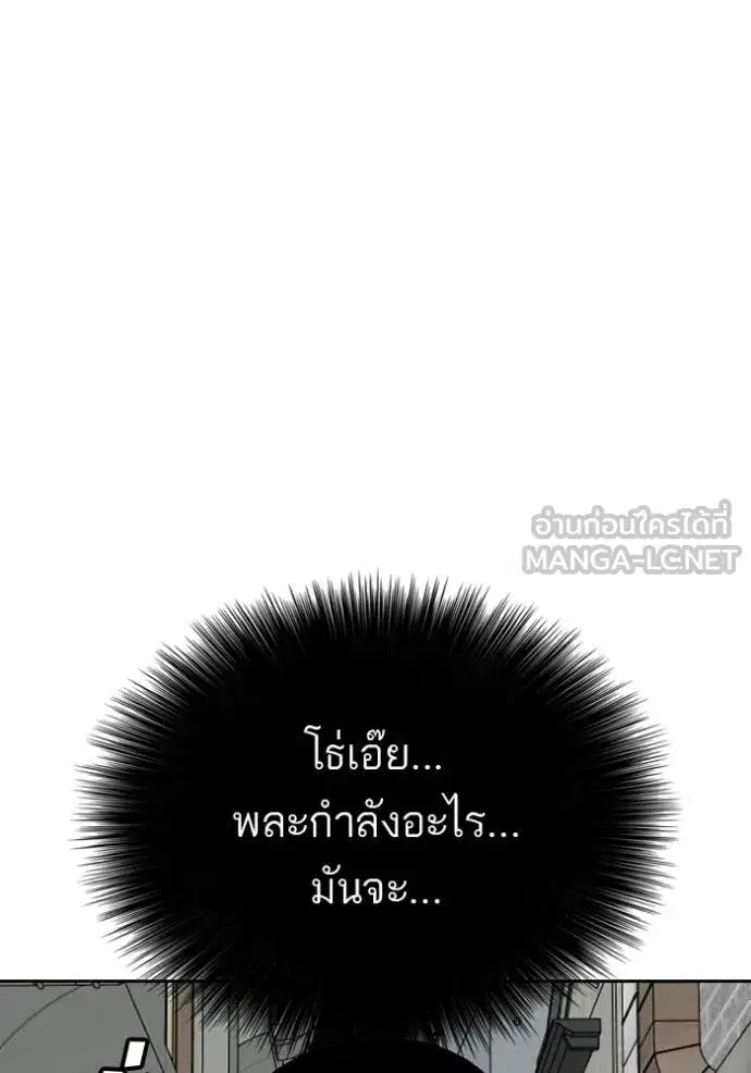หน้า 58 จาก 148