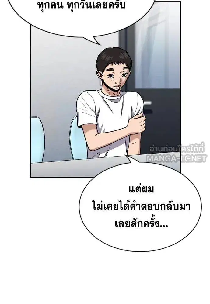หน้า 76 จาก 129