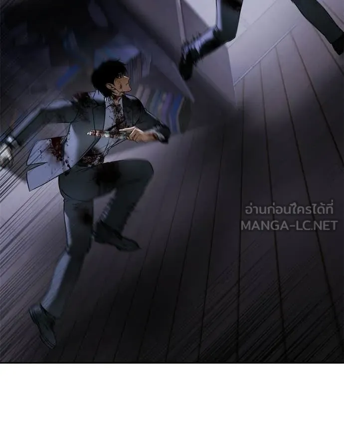 หน้า 167 จาก 211
