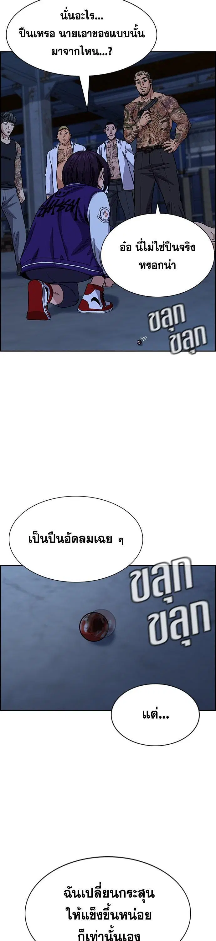 หน้า 10 จาก 127
