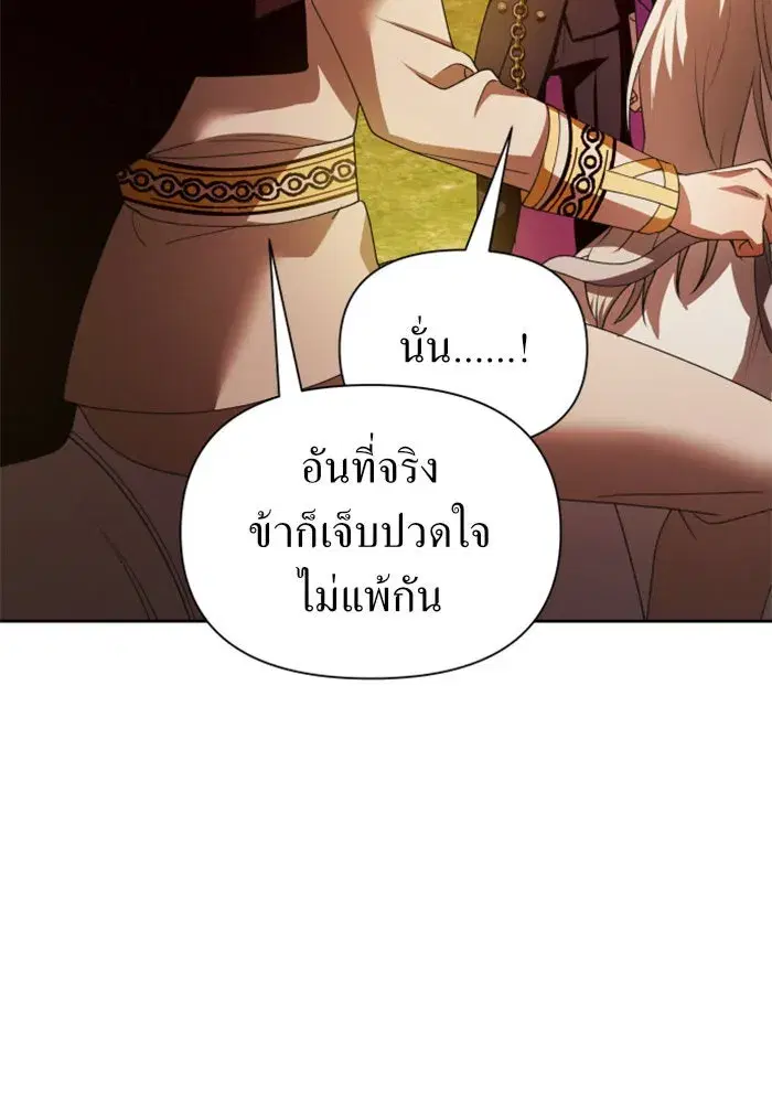 หน้า 134 จาก 186