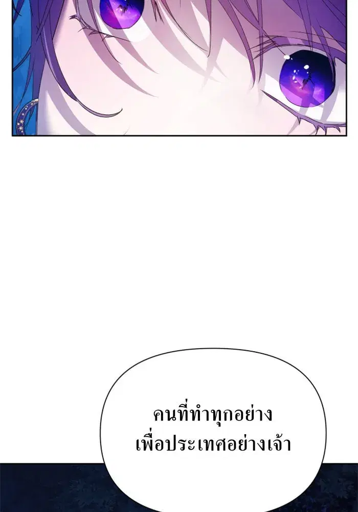หน้า 124 จาก 172