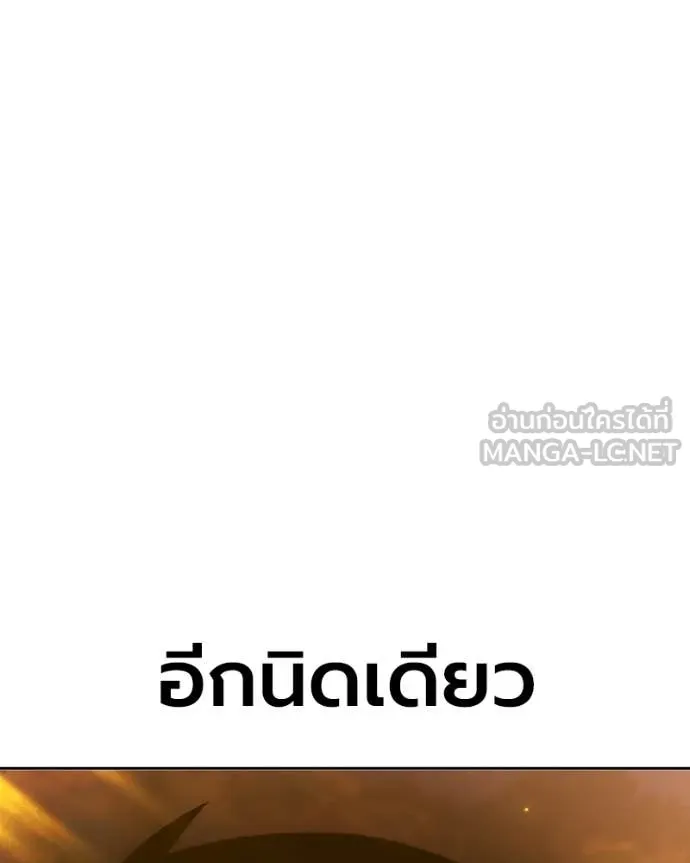 หน้า 344 จาก 505