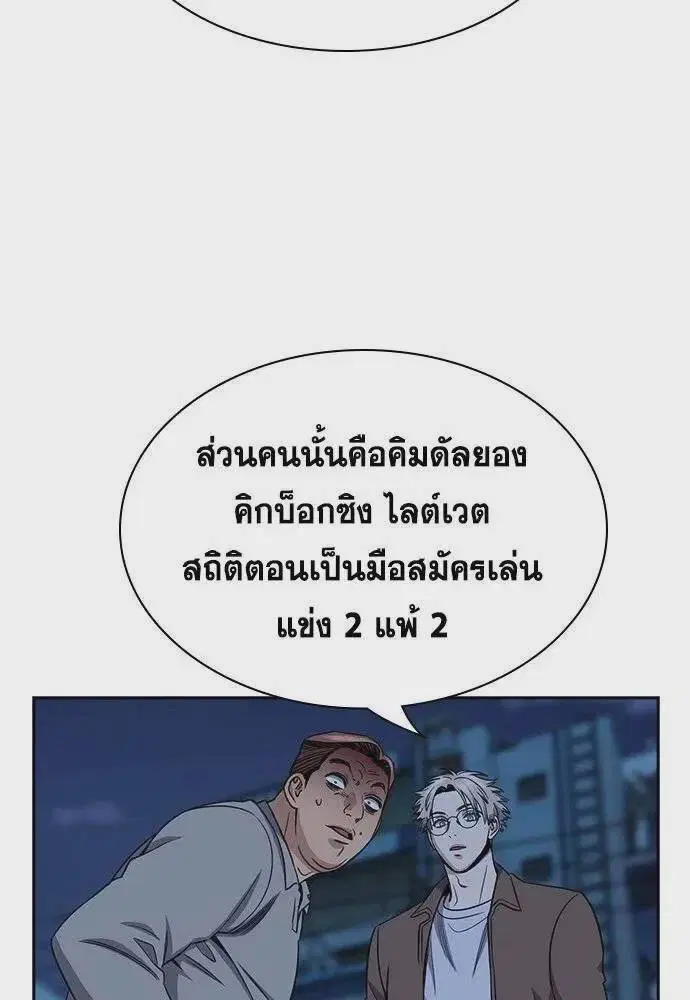 หน้า 22 จาก 116