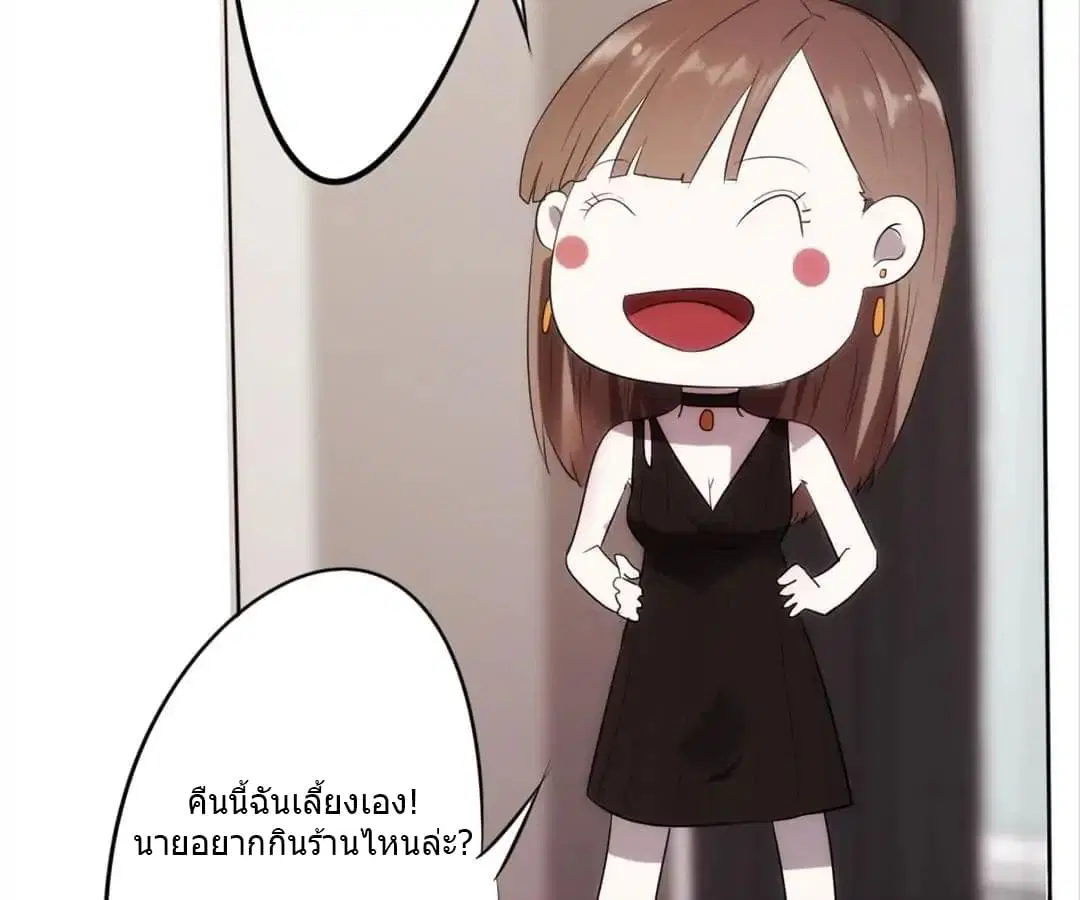 หน้า 42 จาก 47